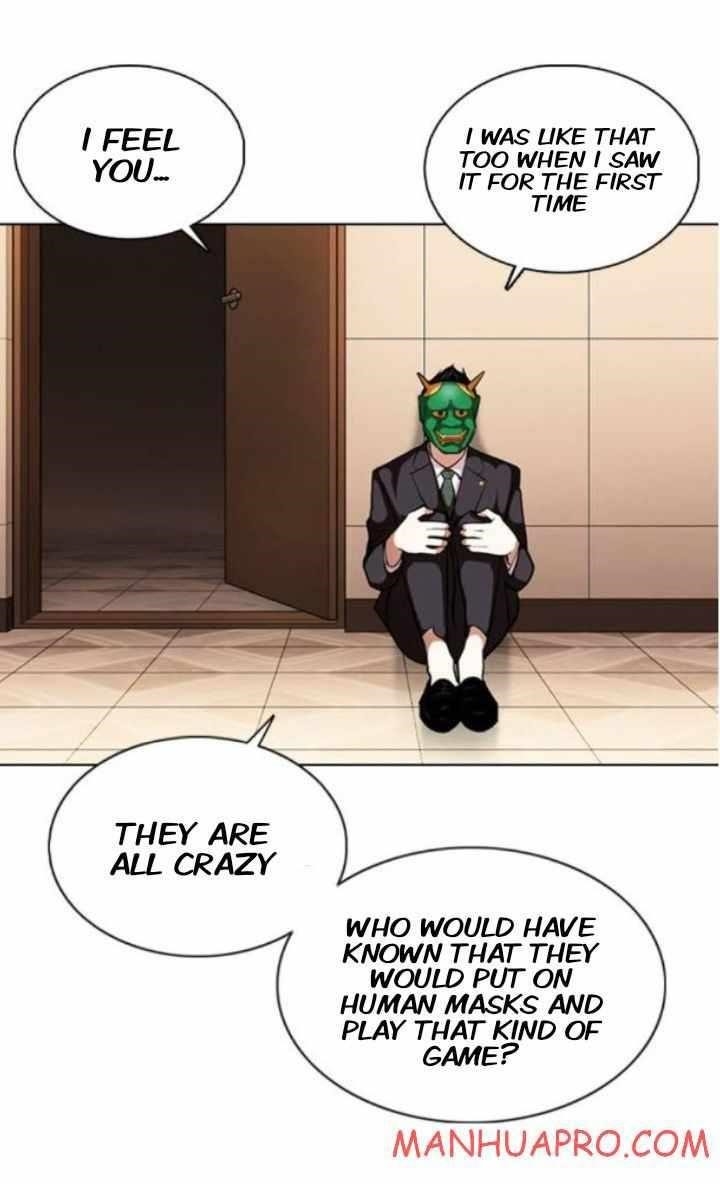 Lookism - Chapter 374 Page 84