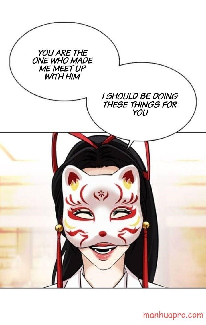 Lookism - Chapter 375 Page 20