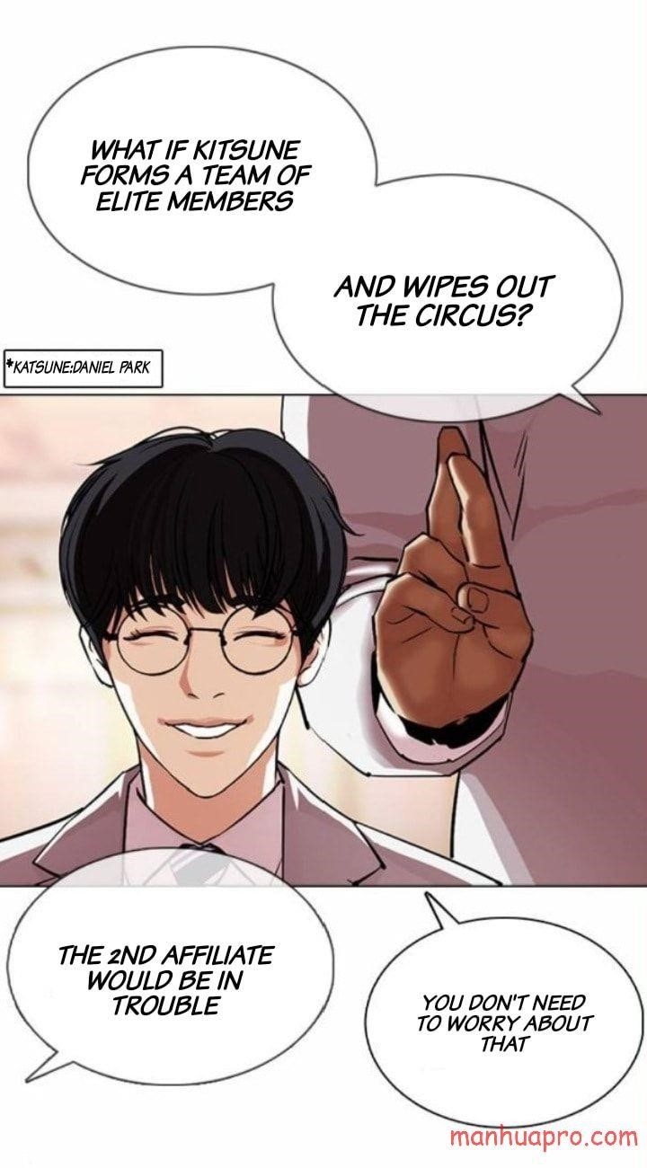 Lookism - Chapter 375 Page 28