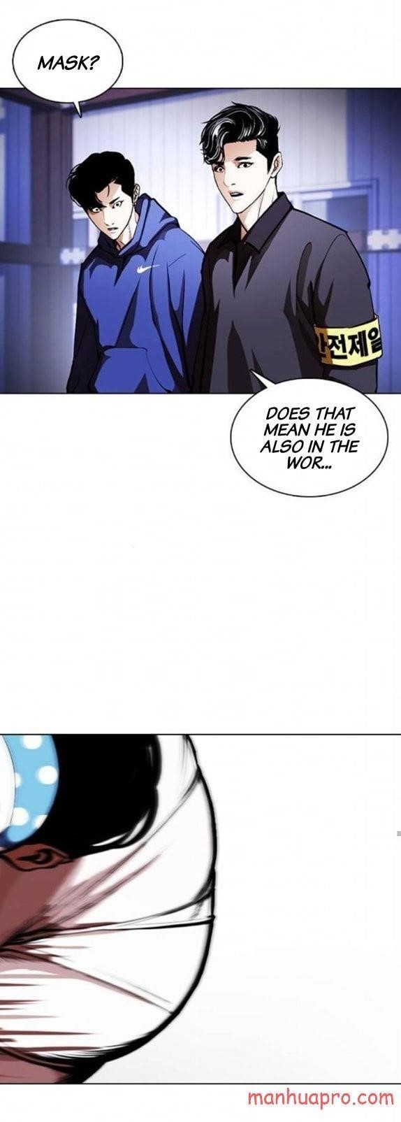 Lookism - Chapter 375 Page 74