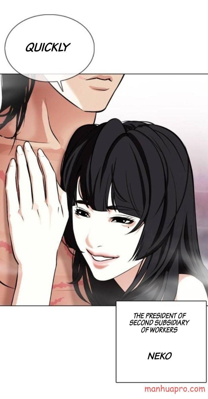 Lookism - Chapter 375 Page 8