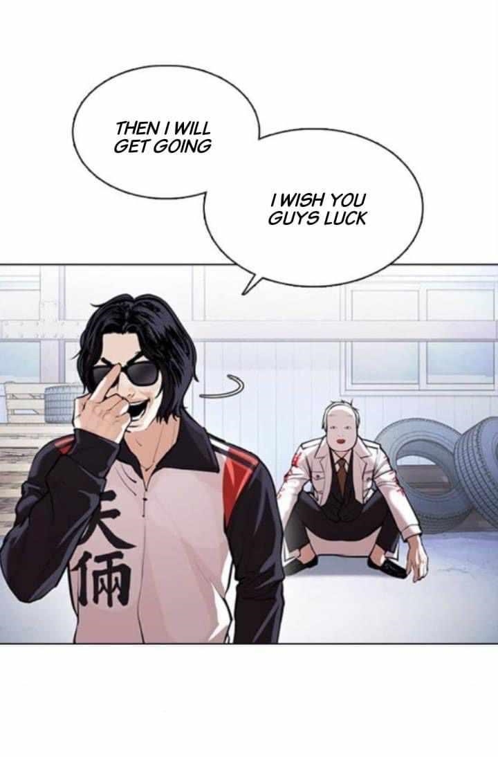 Lookism - Chapter 376 Page 24