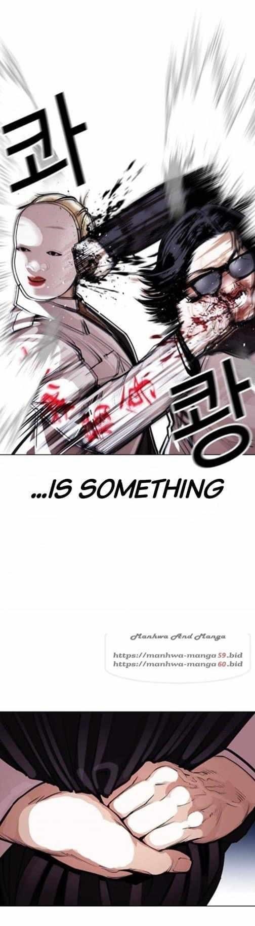 Lookism - Chapter 376 Page 29