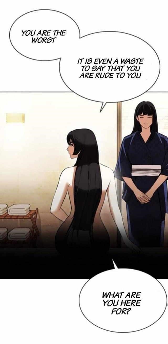 Lookism - Chapter 376 Page 46