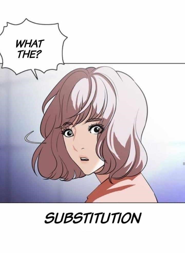 Lookism - Chapter 376 Page 56