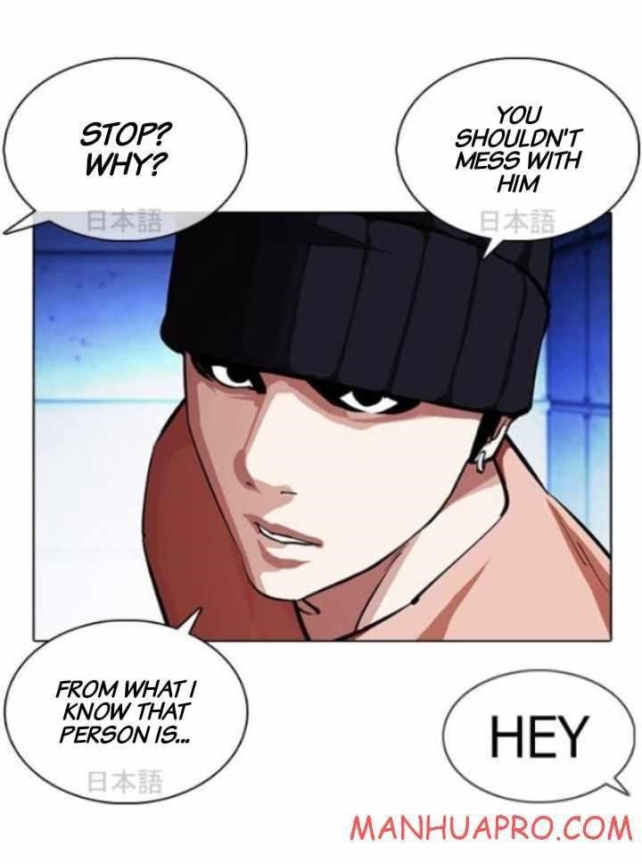 Lookism - Chapter 377 Page 18