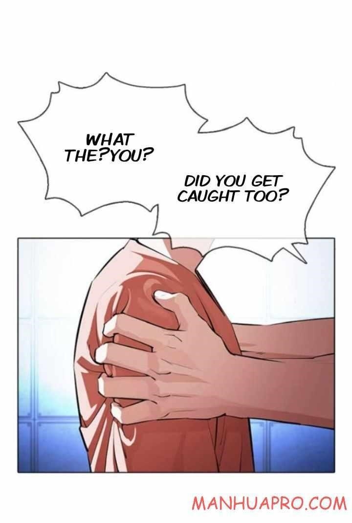 Lookism - Chapter 377 Page 3
