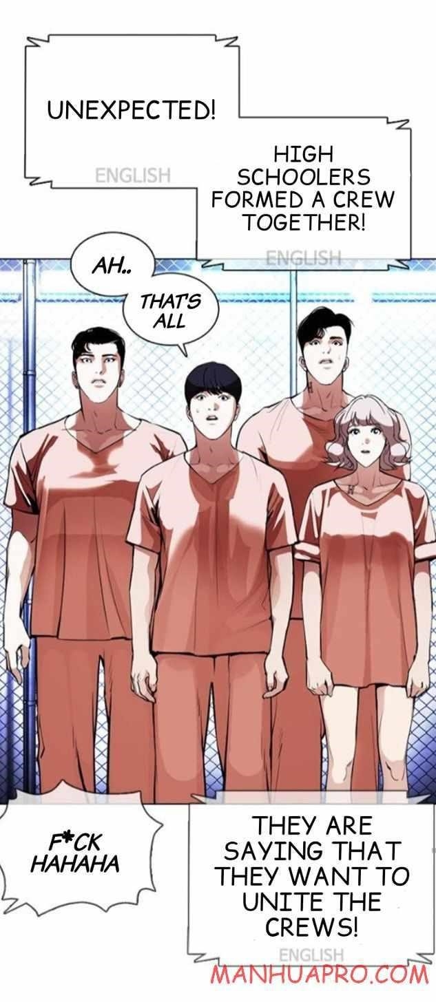 Lookism - Chapter 377 Page 75