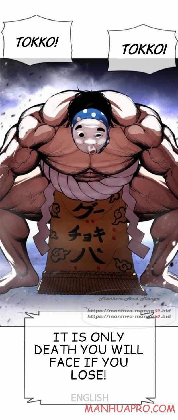 Lookism - Chapter 377 Page 98