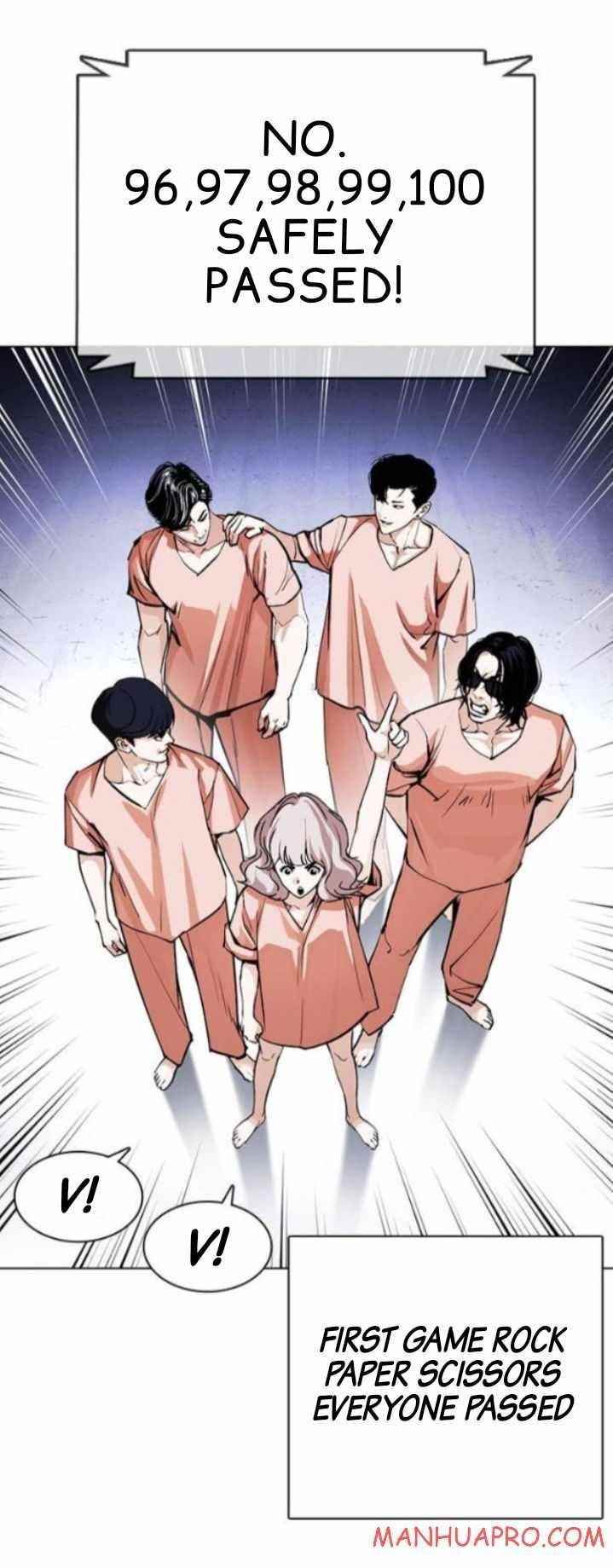 Lookism - Chapter 378 Page 31