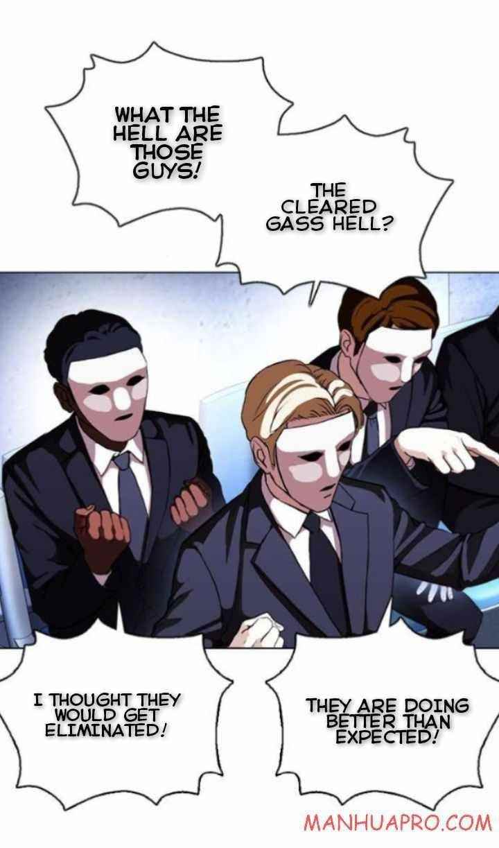 Lookism - Chapter 378 Page 38