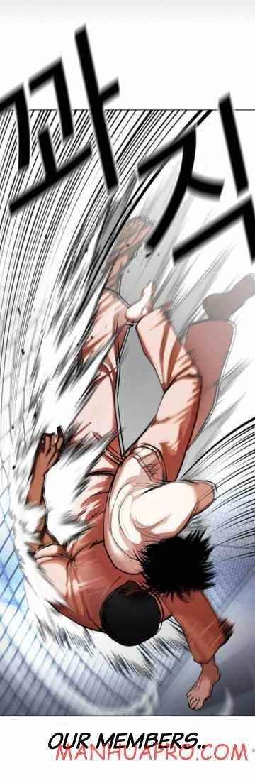 Lookism - Chapter 378 Page 63