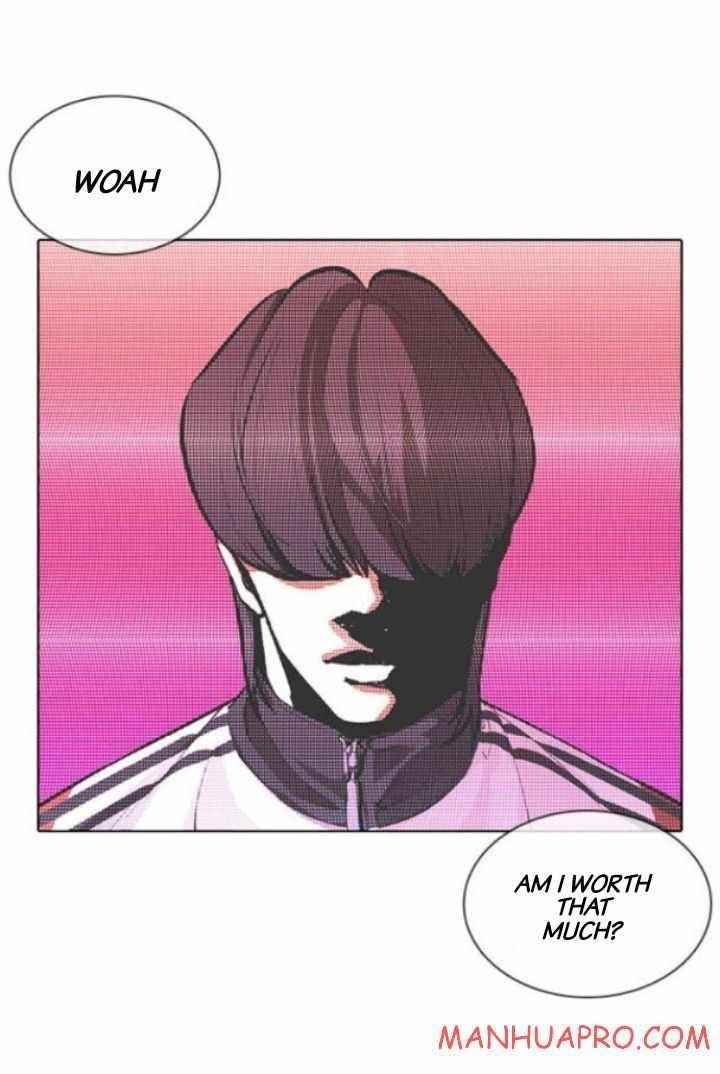 Lookism - Chapter 378 Page 75