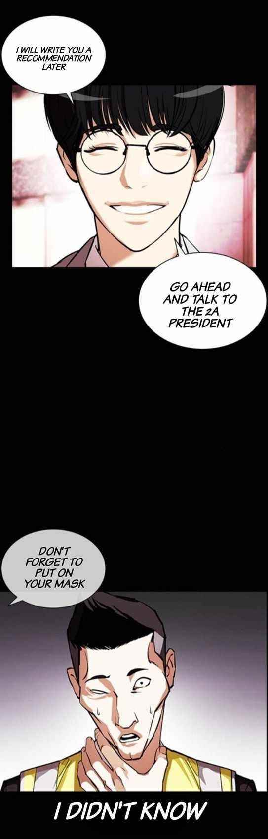 Lookism - Chapter 379 Page 10