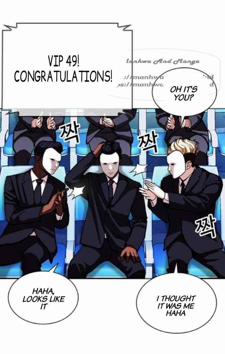 Lookism - Chapter 379 Page 19