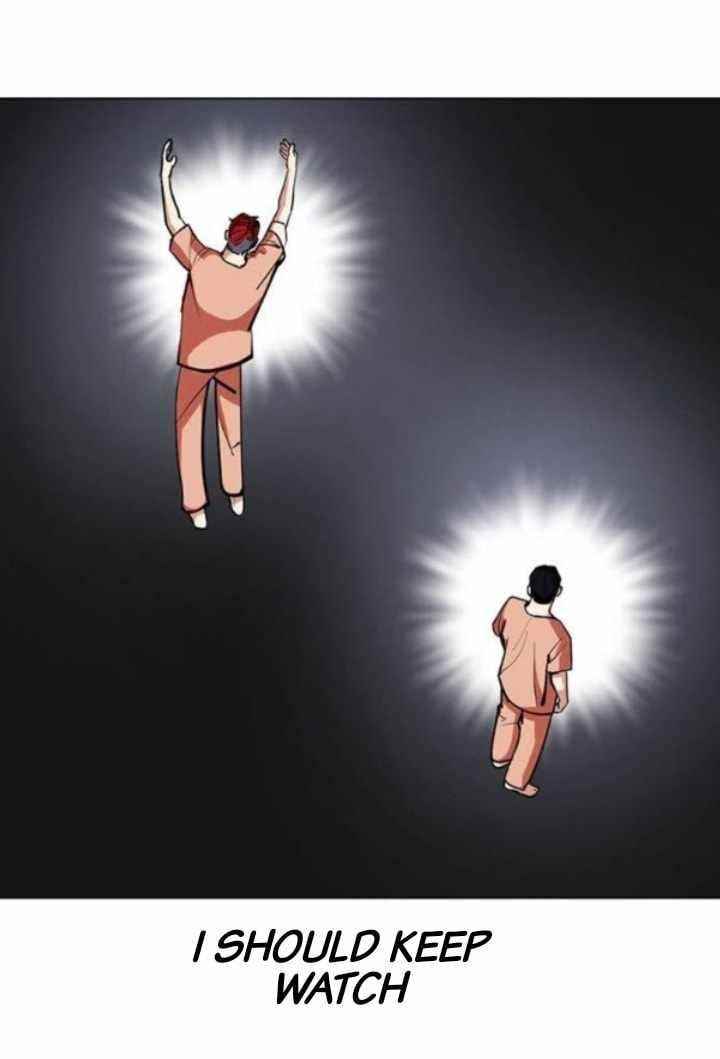 Lookism - Chapter 379 Page 33