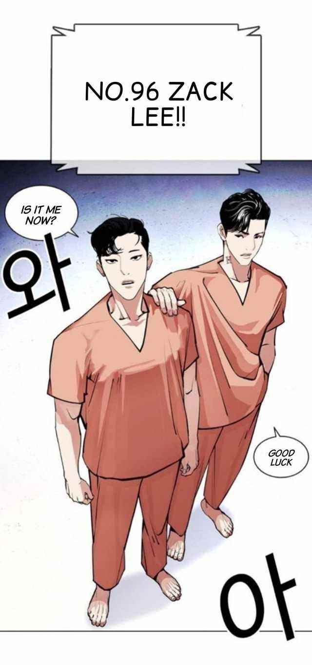 Lookism - Chapter 379 Page 38