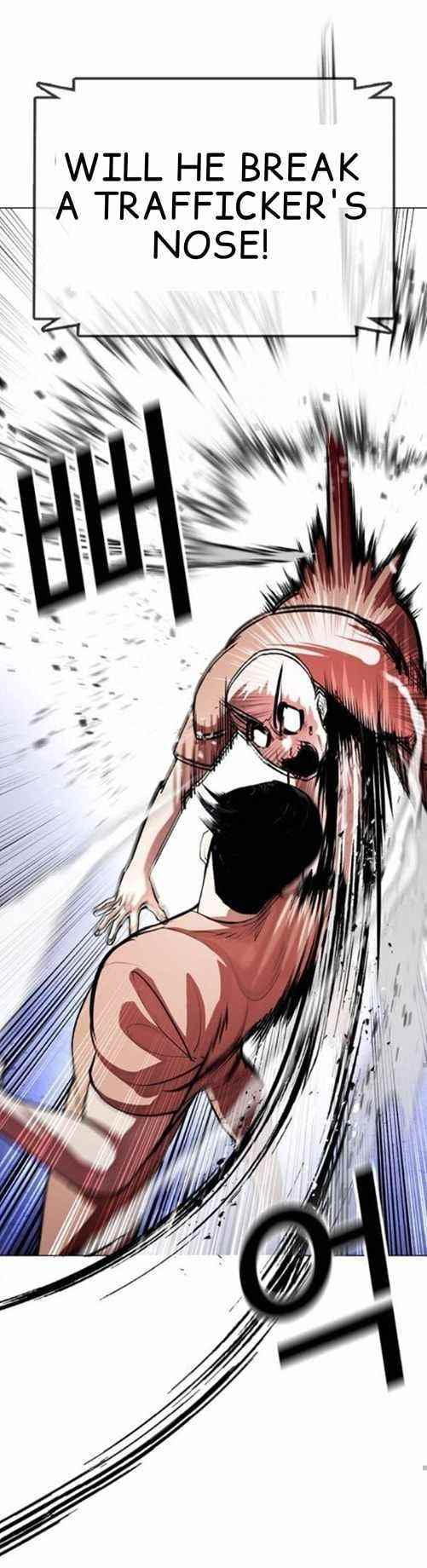 Lookism - Chapter 379 Page 43