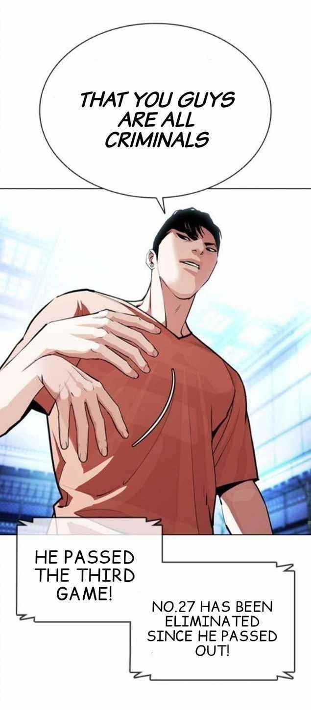Lookism - Chapter 379 Page 45