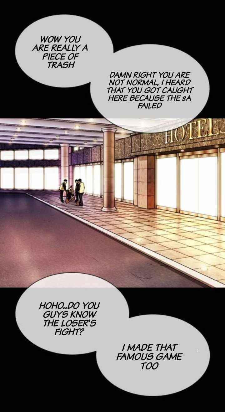 Lookism - Chapter 379 Page 6