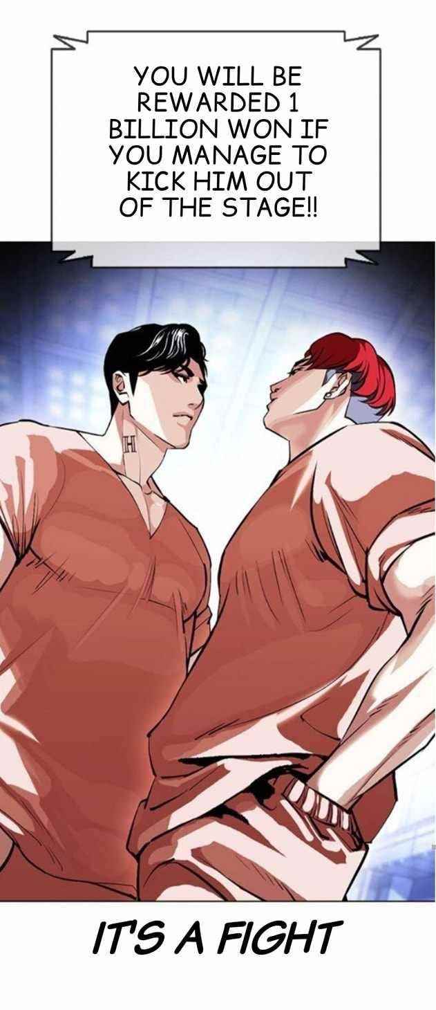 Lookism - Chapter 379 Page 63