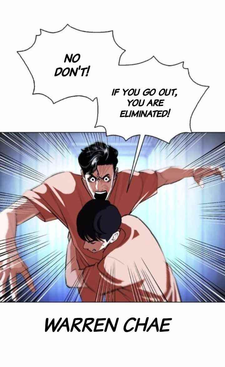 Lookism - Chapter 379 Page 76