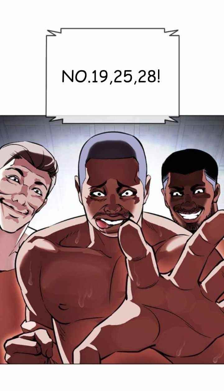 Lookism - Chapter 379 Page 80