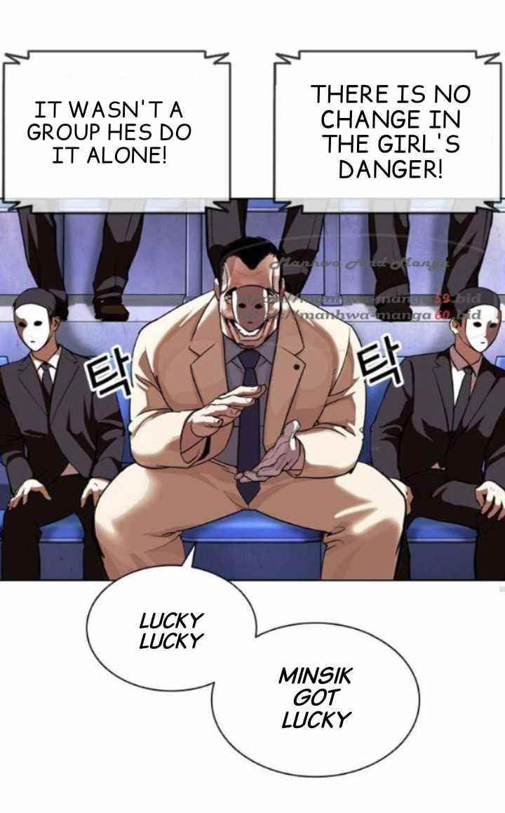 Lookism - Chapter 379 Page 87