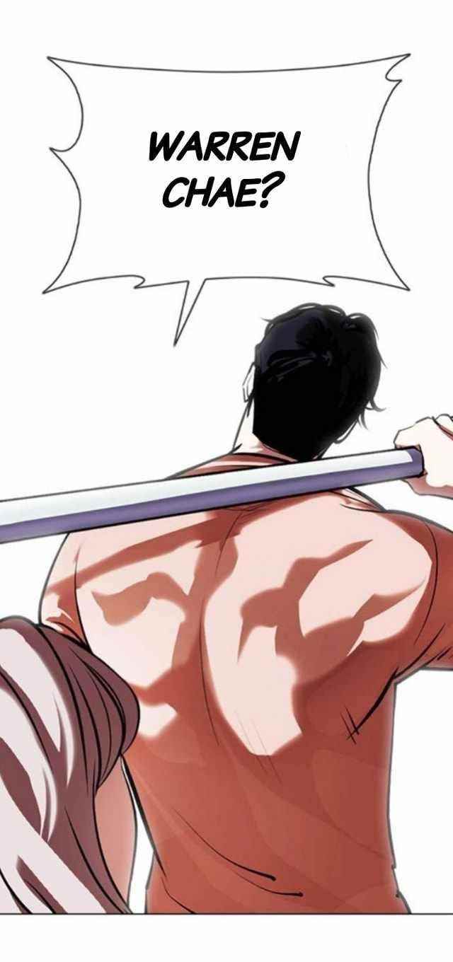 Lookism - Chapter 379 Page 94