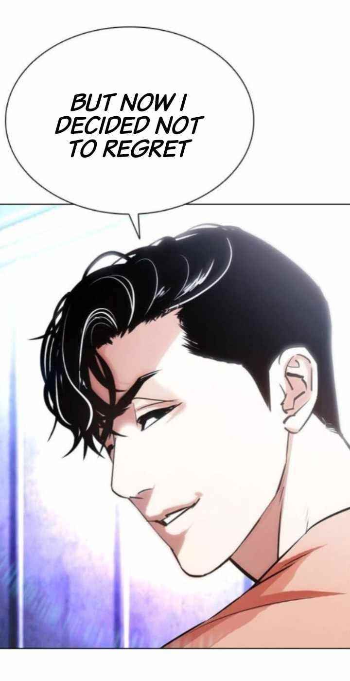 Lookism - Chapter 379 Page 99