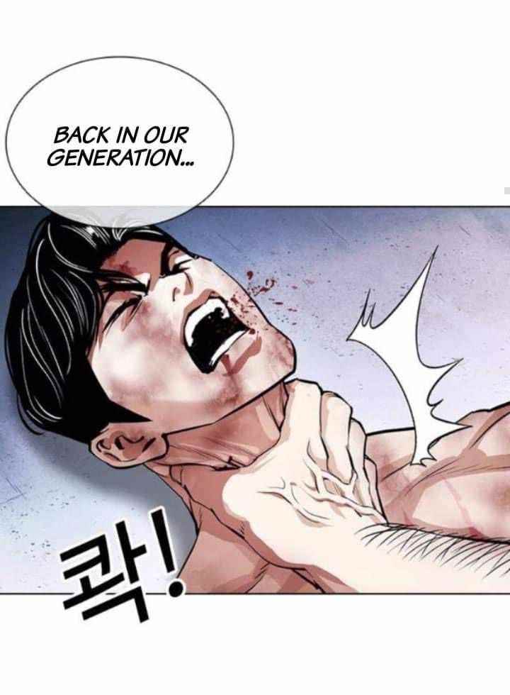 Lookism - Chapter 380 Page 32