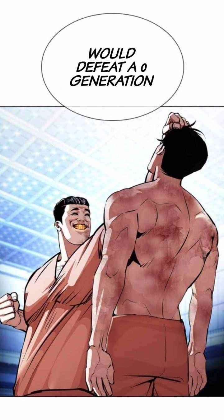 Lookism - Chapter 380 Page 36
