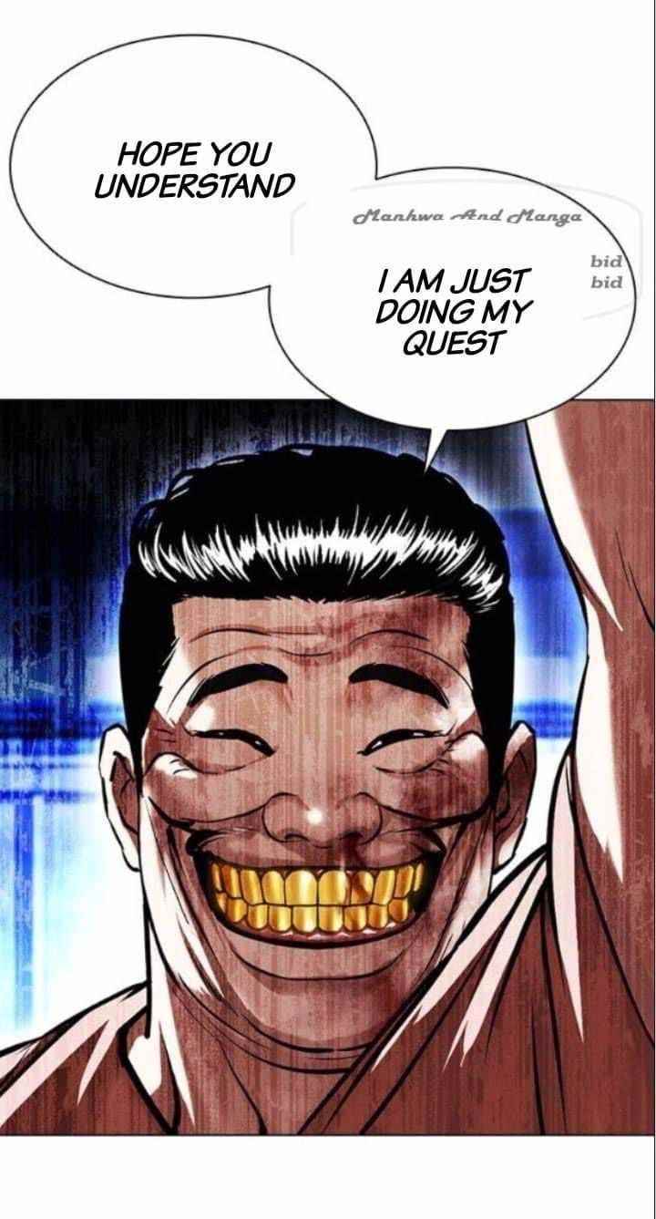 Lookism - Chapter 380 Page 46