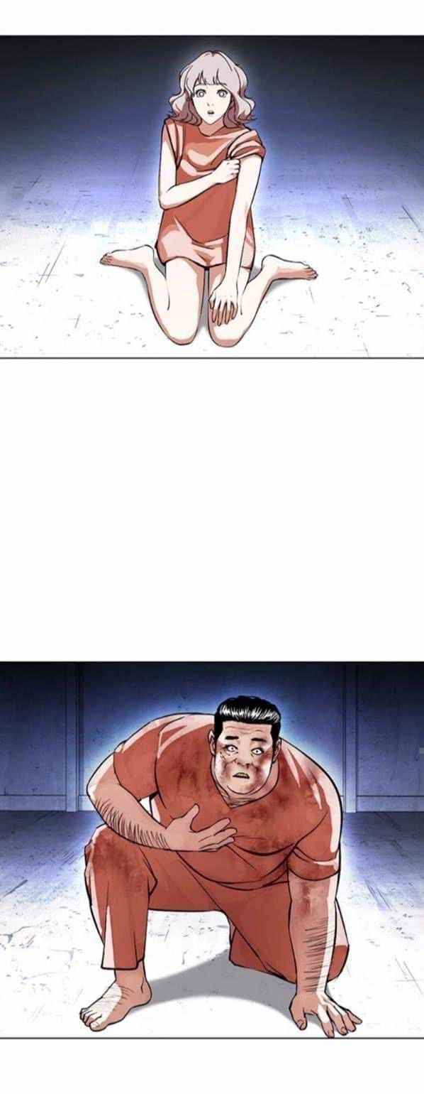 Lookism - Chapter 380 Page 50