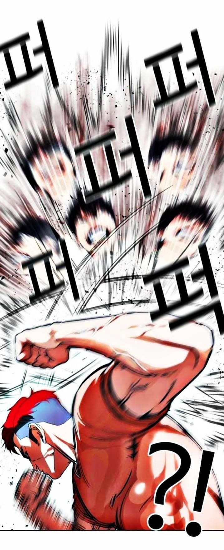 Lookism - Chapter 381 Page 29