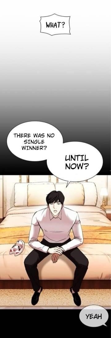 Lookism - Chapter 381 Page 31
