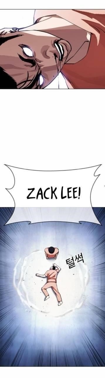 Lookism - Chapter 381 Page 48