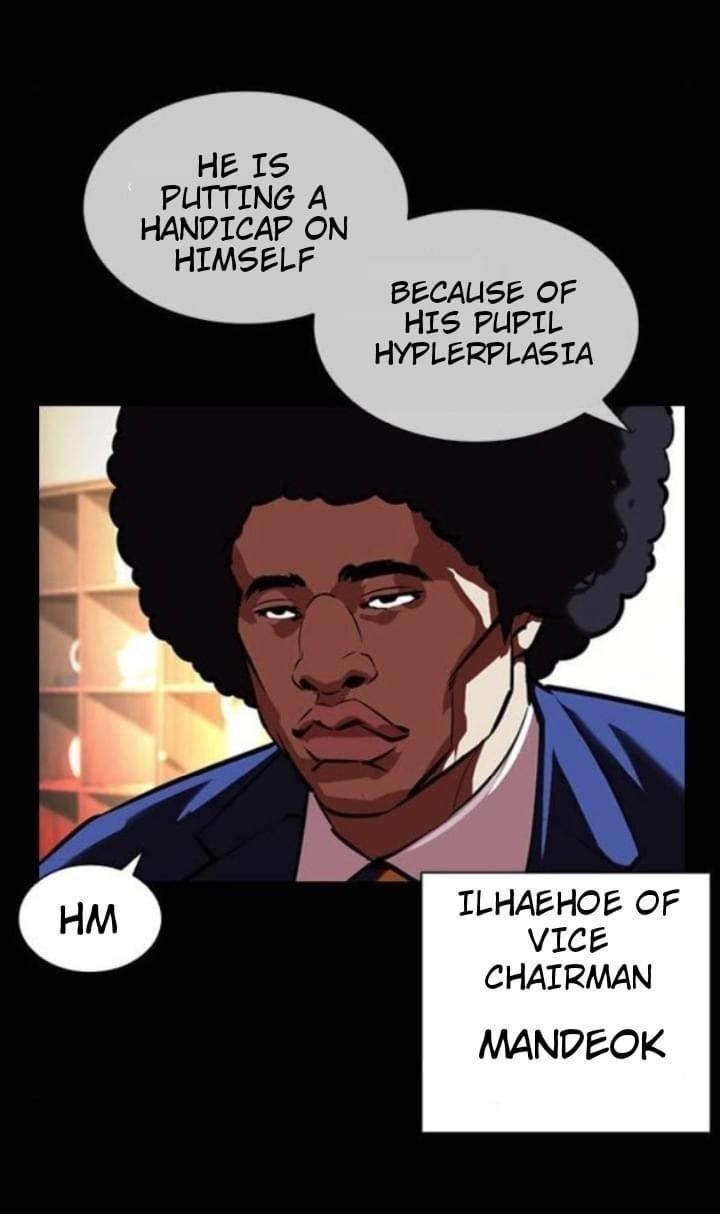 Lookism - Chapter 381 Page 75