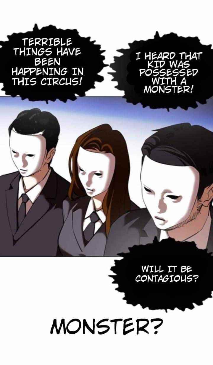 Lookism - Chapter 382 Page 35