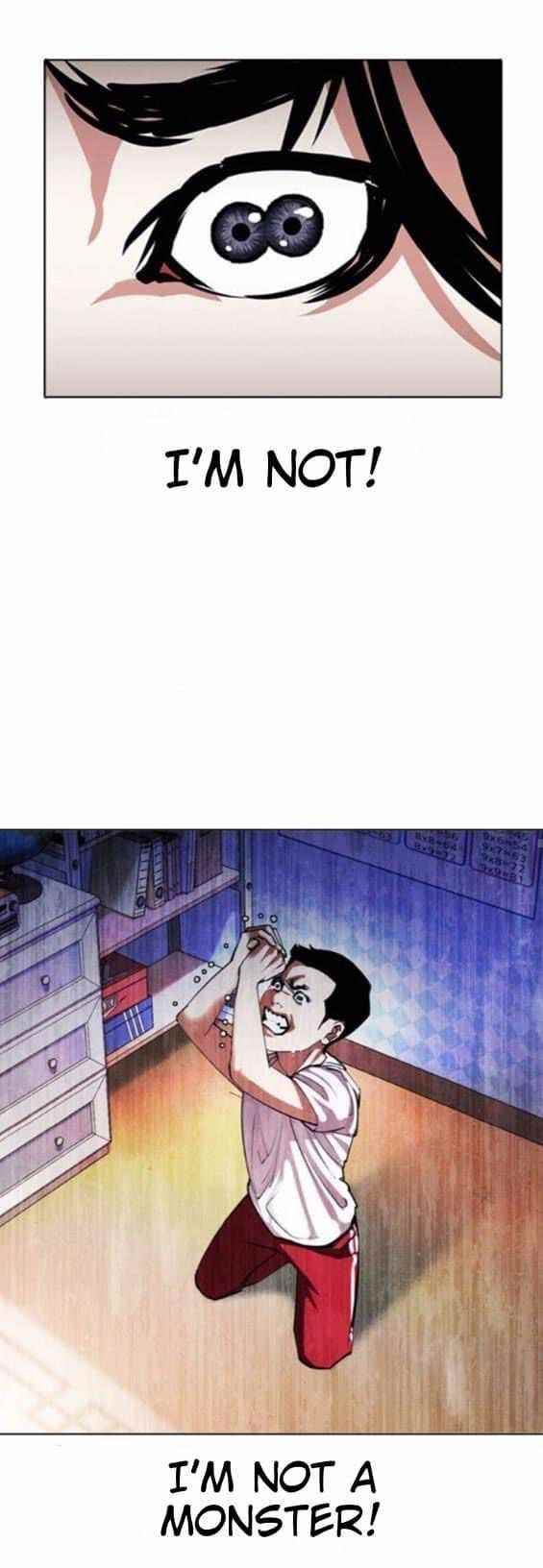 Lookism - Chapter 382 Page 37