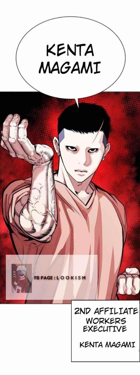 Lookism - Chapter 382 Page 67