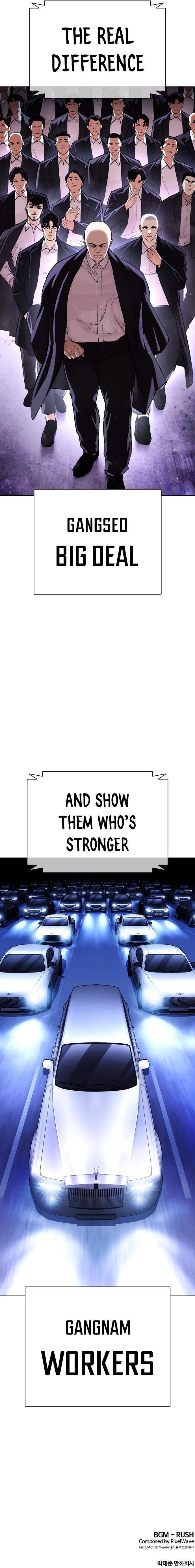 Lookism - Chapter 385 Page 13