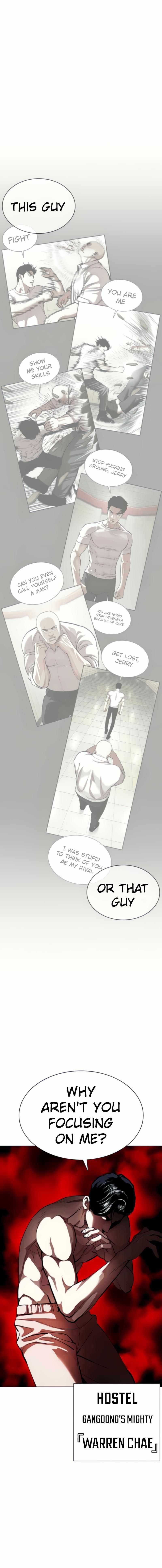 Lookism - Chapter 387 Page 2