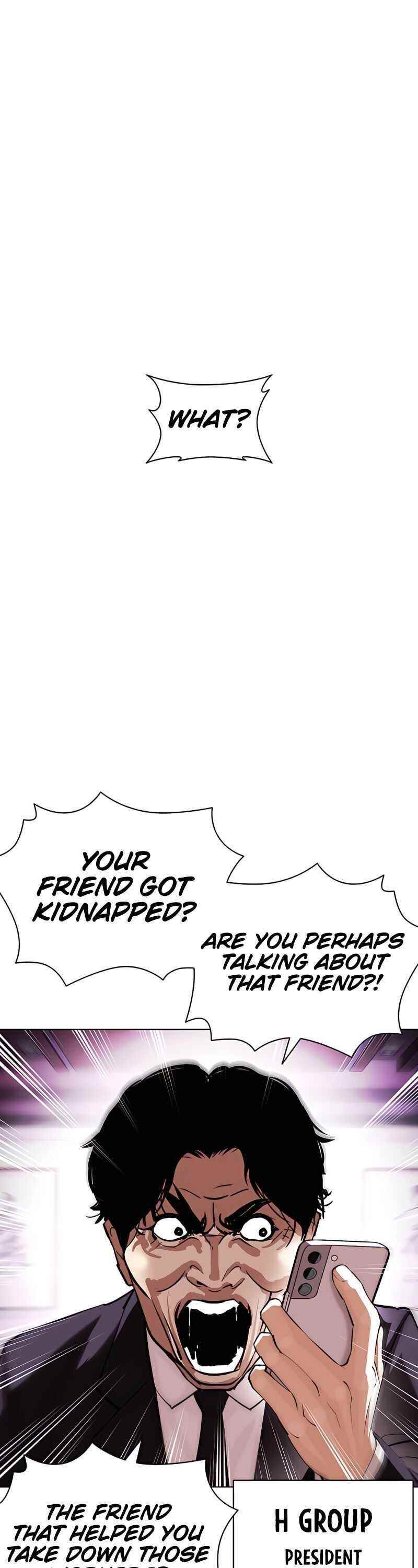 Lookism - Chapter 396 Page 16