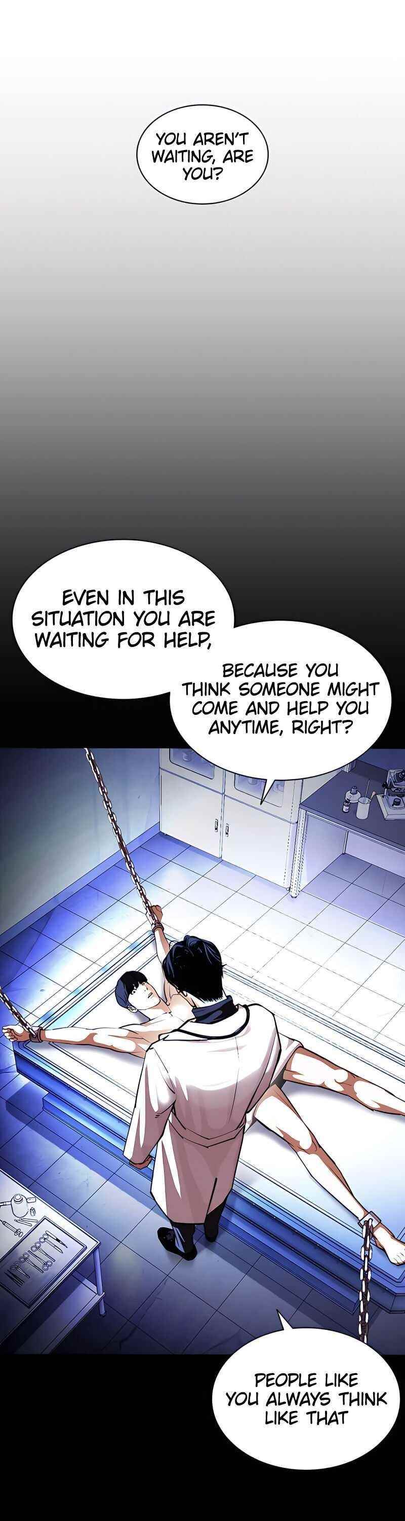 Lookism - Chapter 396 Page 20