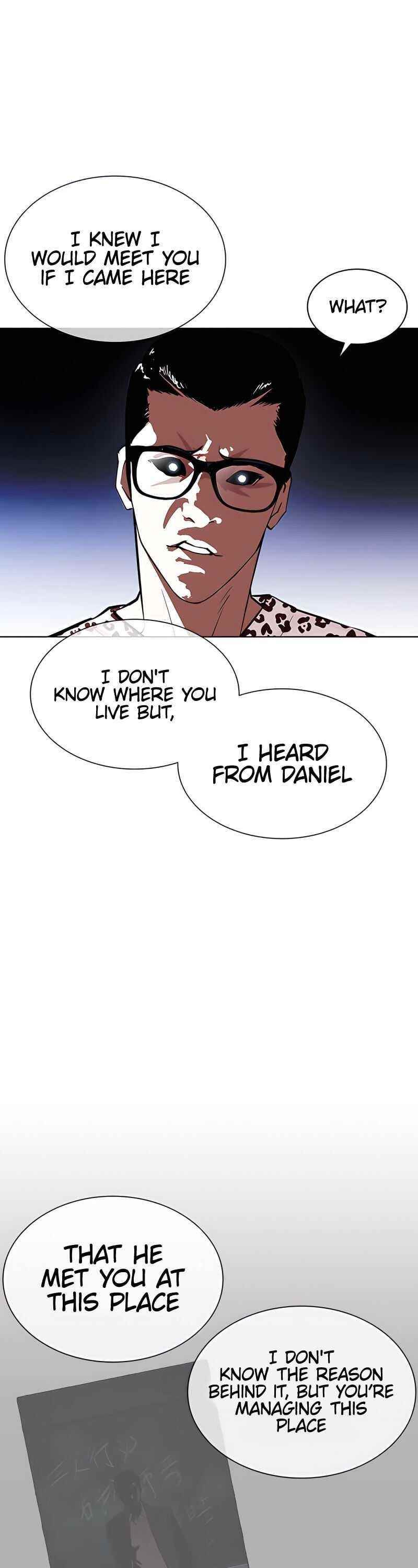 Lookism - Chapter 396 Page 42