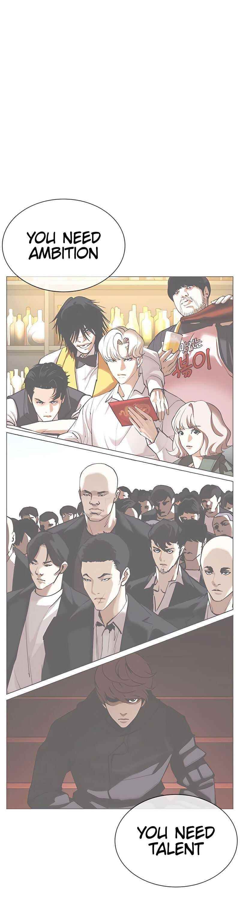 Lookism - Chapter 396 Page 50