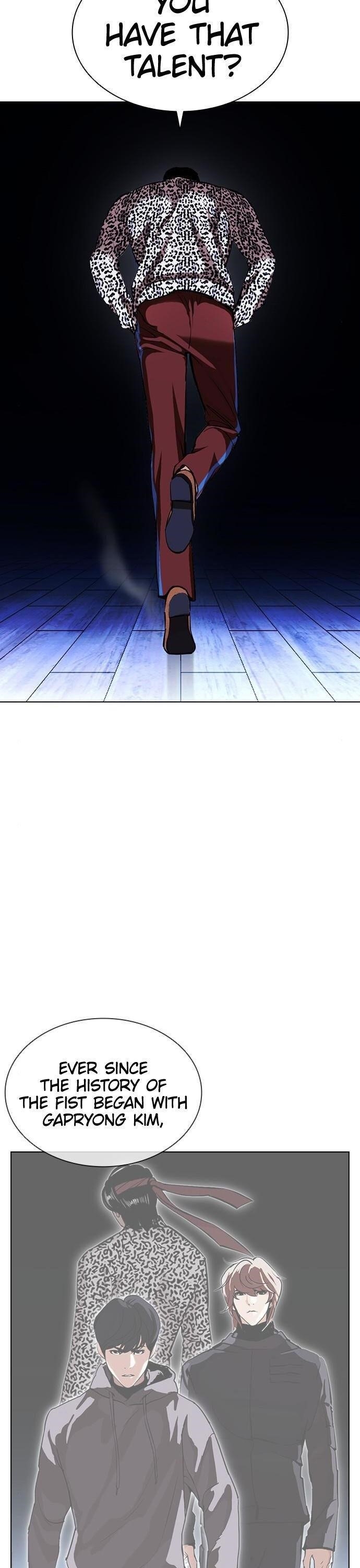 Lookism - Chapter 397 Page 22