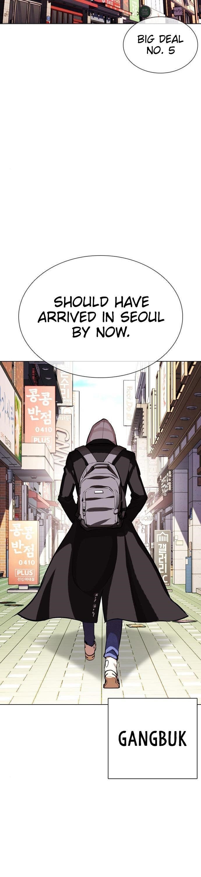 Lookism - Chapter 397 Page 47