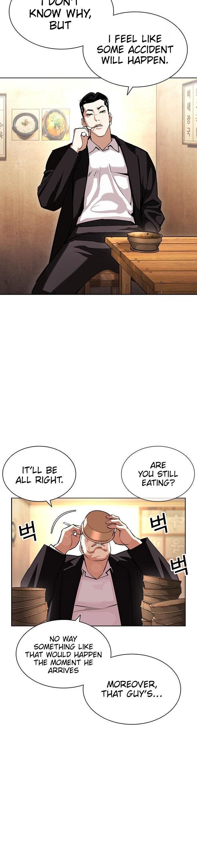 Lookism - Chapter 397 Page 53